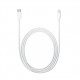 Apple 2m, lightning/USB-C MKQ42ZM/A